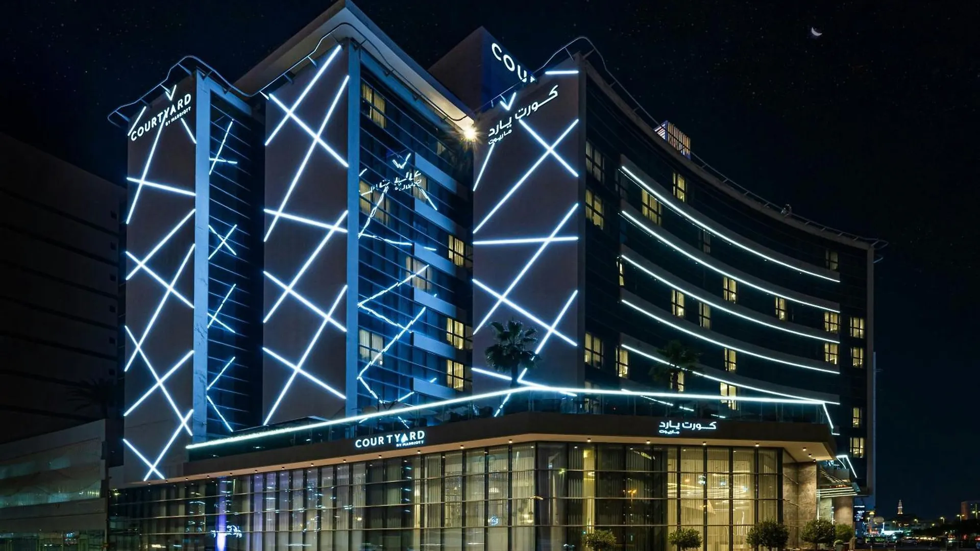Courtyard By Marriott World Trade Centre, Dubai Hotel